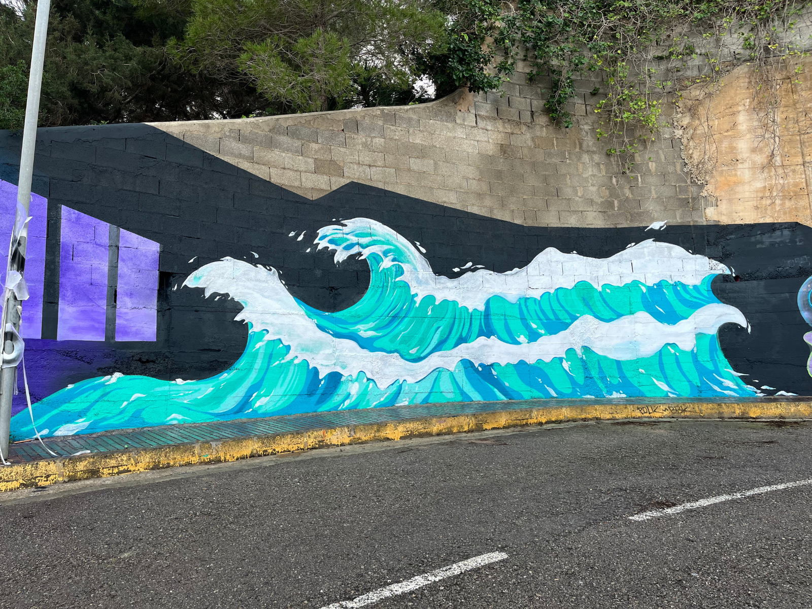 kalmamidia.art artwave 5